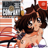 Marionette Company JP Sega Dreamcast  box art